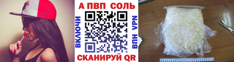 Хочу наркоту Ядрин Амфетамин  Галлюциногенные грибы  ГАШ  Марихуана  COCAIN  Меф мяу мяу 