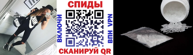 даркнет сайт  Ядрин  Амфетамин VHQ 