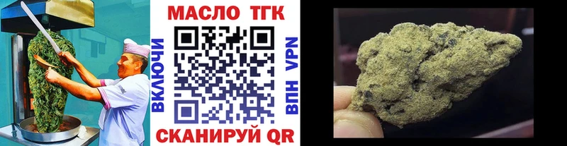 где купить наркоту  ОМГ ОМГ ONION  Canna-Cookies марихуана  Ядрин 