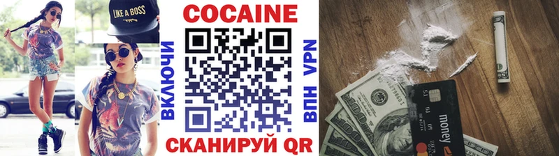 даркнет сайт  Ядрин  COCAIN VHQ 