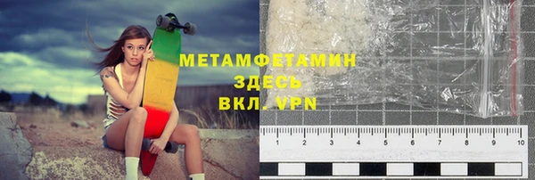кокаин колумбия Заводоуковск