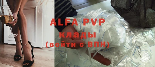 кокаин колумбия Заводоуковск