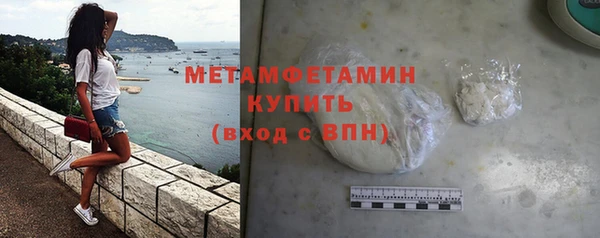 ECSTASY Заволжье