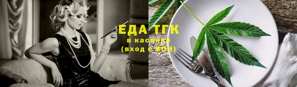 ECSTASY Заволжье