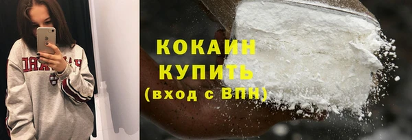 прущие крисы Заволжск