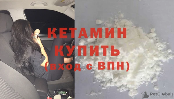 ECSTASY Заволжье