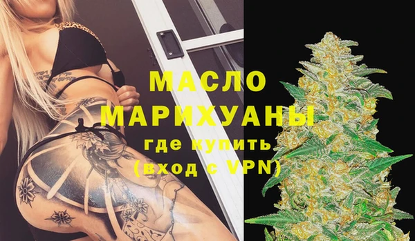 ECSTASY Заволжье