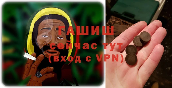 ECSTASY Заволжье