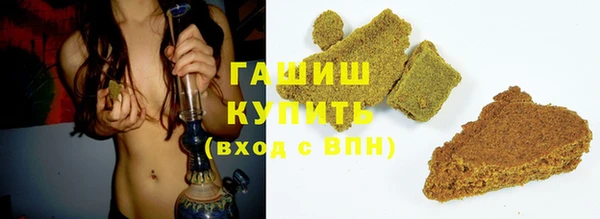 ECSTASY Заволжье