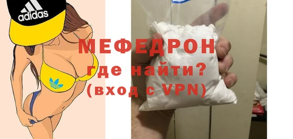 кокаин колумбия Заводоуковск