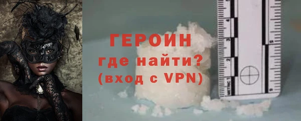 ECSTASY Заволжье