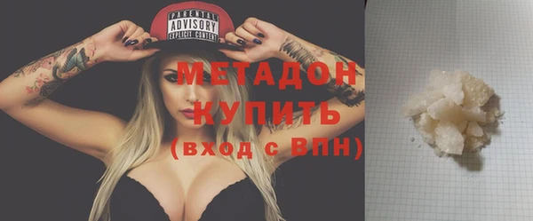 кокаин колумбия Заводоуковск