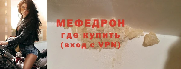 кокаин колумбия Заводоуковск