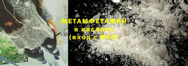 ECSTASY Заволжье