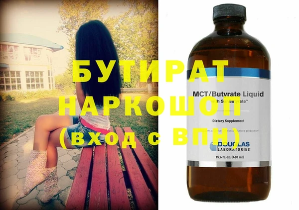 ECSTASY Заволжье