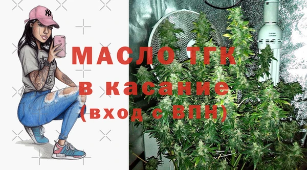 ECSTASY Заволжье