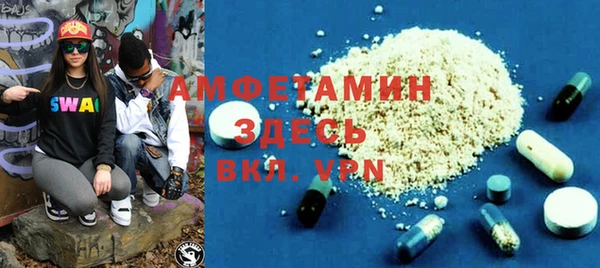 MESCALINE Елизово