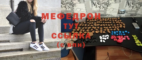 кокаин колумбия Заводоуковск