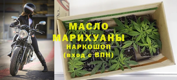 кокаин колумбия Заводоуковск