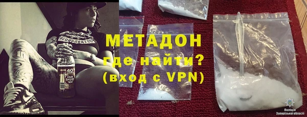 ECSTASY Заволжье