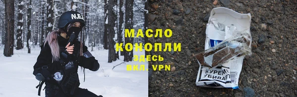 ECSTASY Заволжье