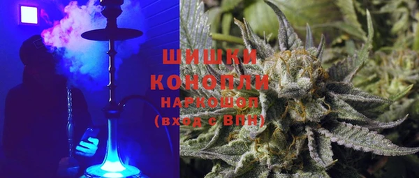 прущие крисы Заволжск
