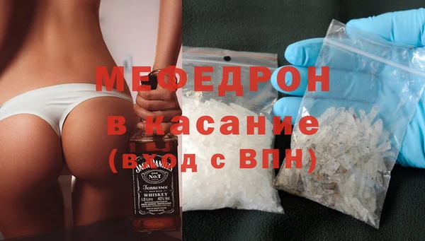 apvp Ельня