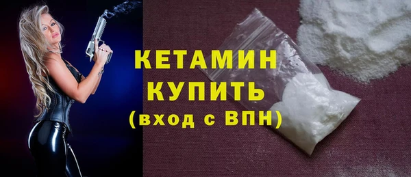 прущие крисы Заволжск