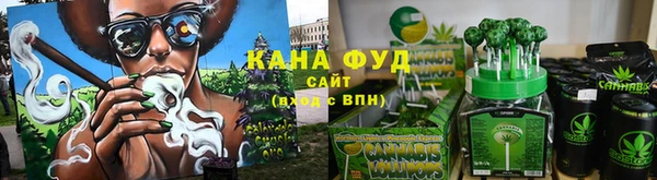 ECSTASY Заволжье