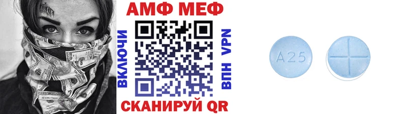 shop Telegram  Ядрин  Первитин пудра 