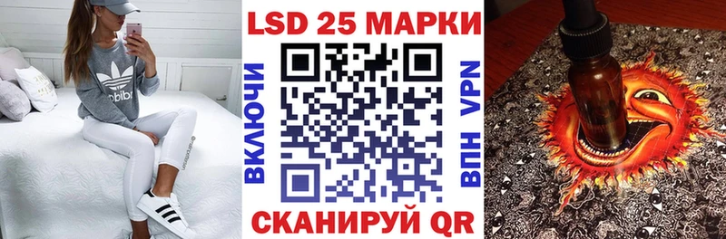 Наркотические марки 1,8мг Ядрин