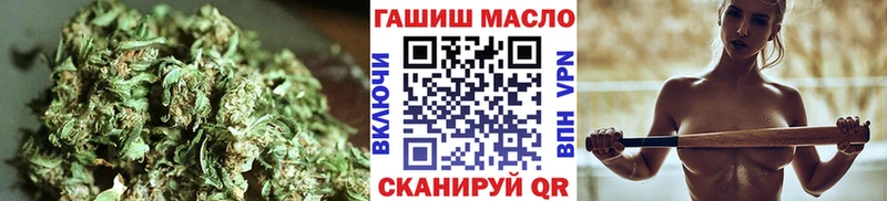 ТГК вейп  Ядрин 